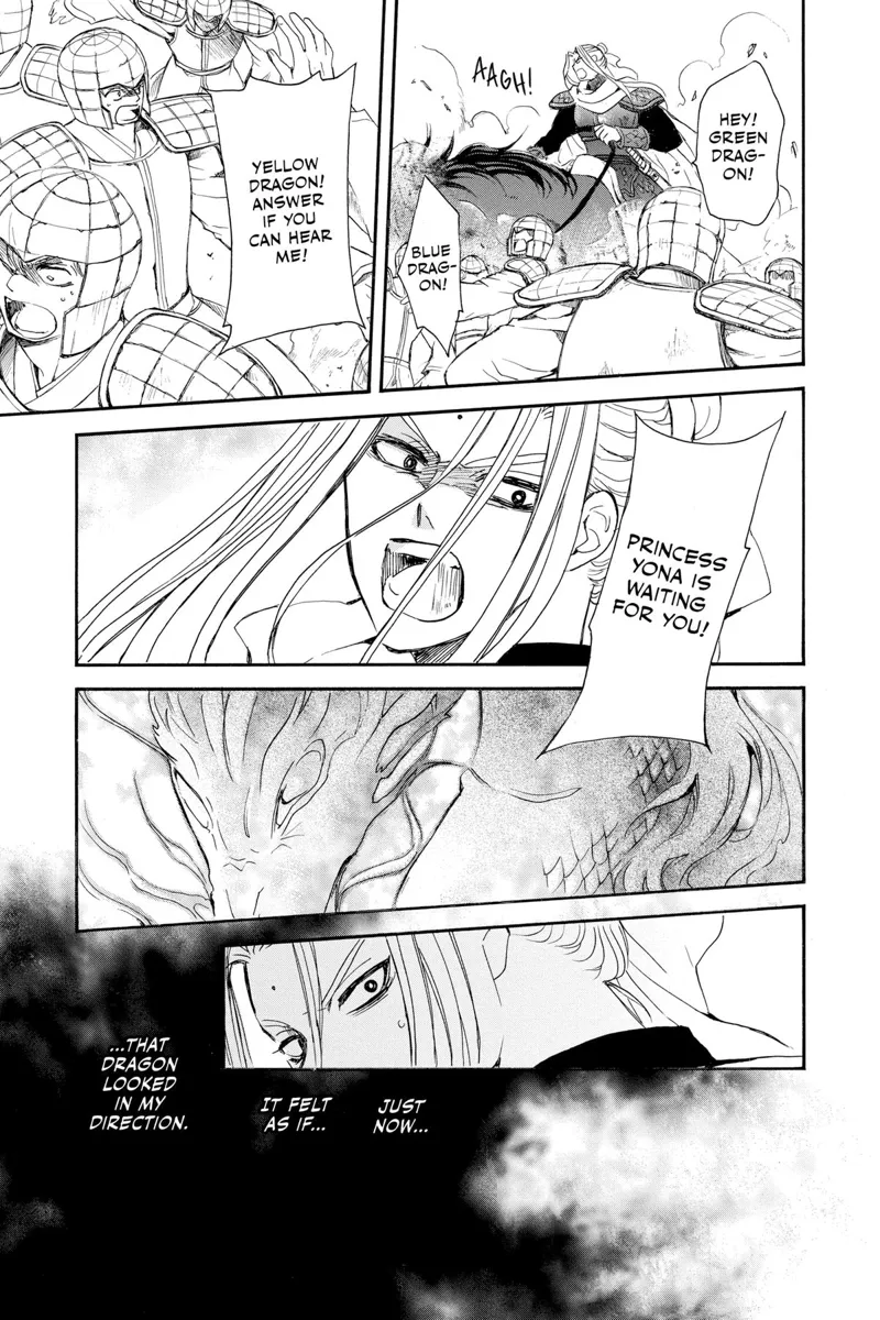 Yona of the Dawn Chapter 242 - 7