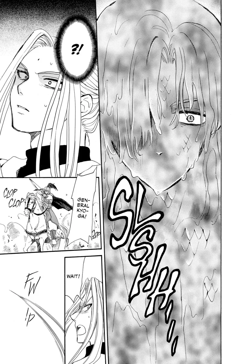 Yona of the Dawn Chapter 242 - 9