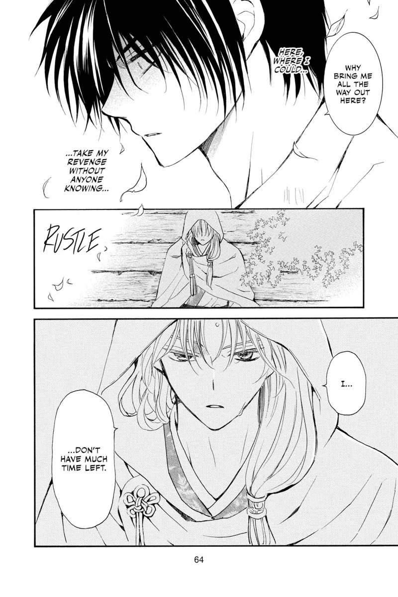 Yona of the Dawn Chapter 243 - 10