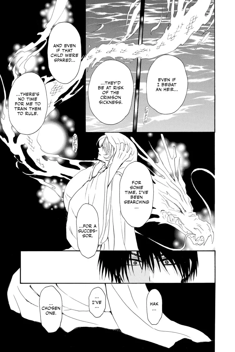Yona of the Dawn Chapter 243 - 15