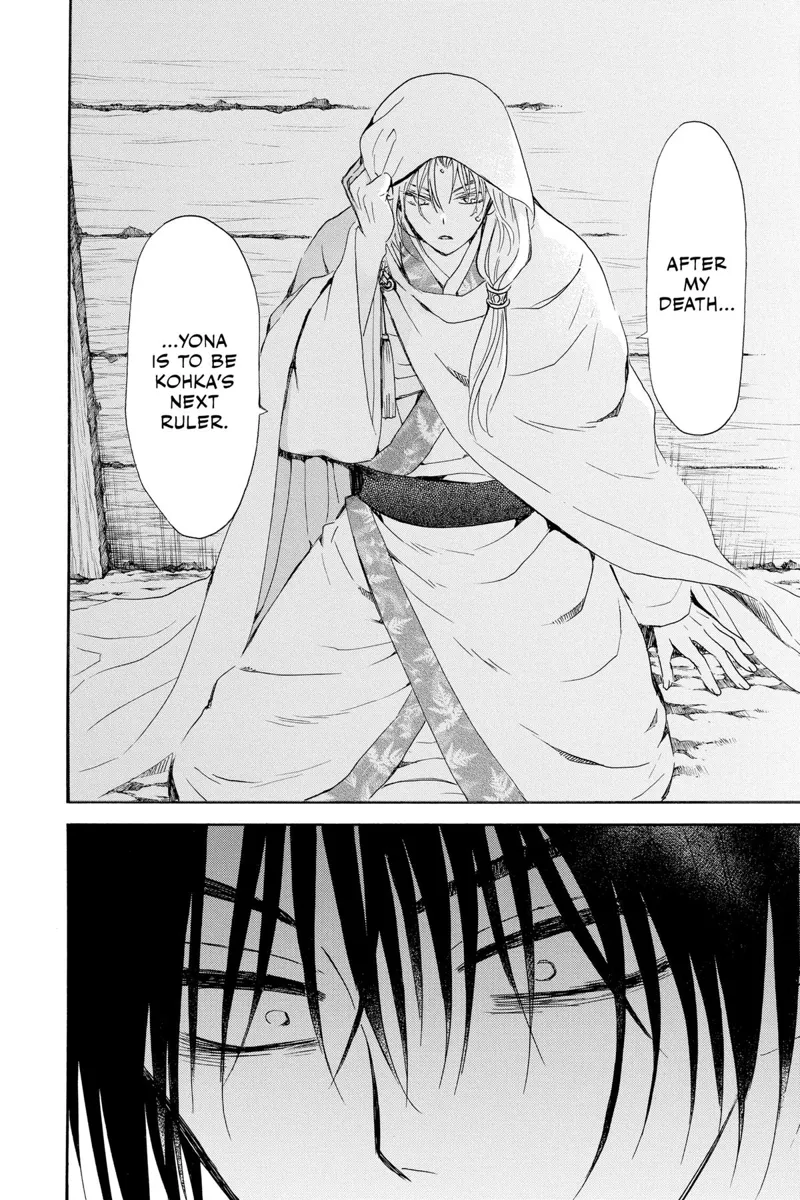 Yona of the Dawn Chapter 243 - 16