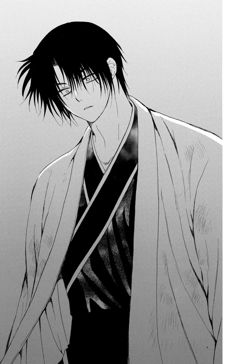 Yona of the Dawn Chapter 243 - 17