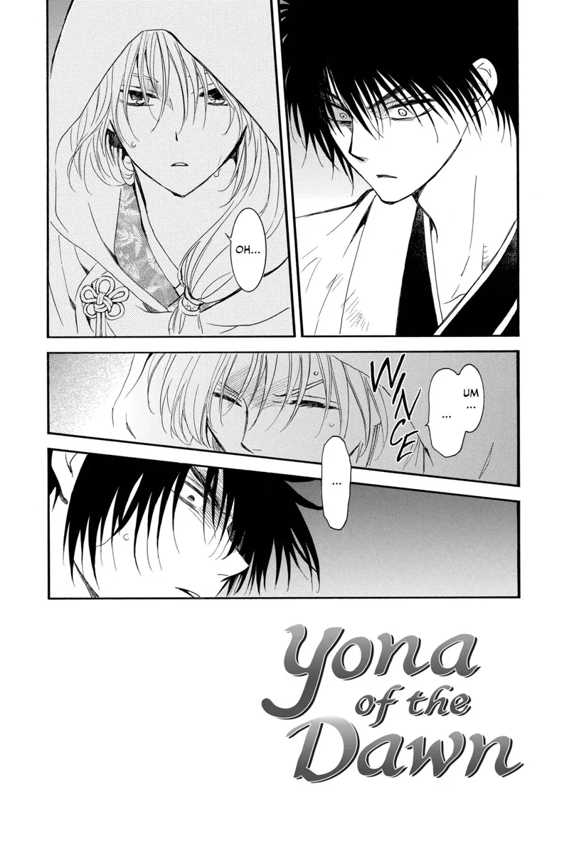 Yona of the Dawn Chapter 243 - 2