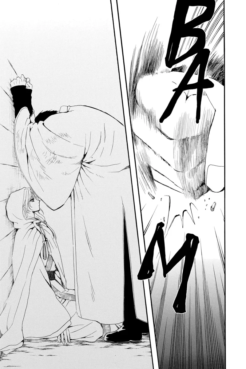 Yona of the Dawn Chapter 243 - 21