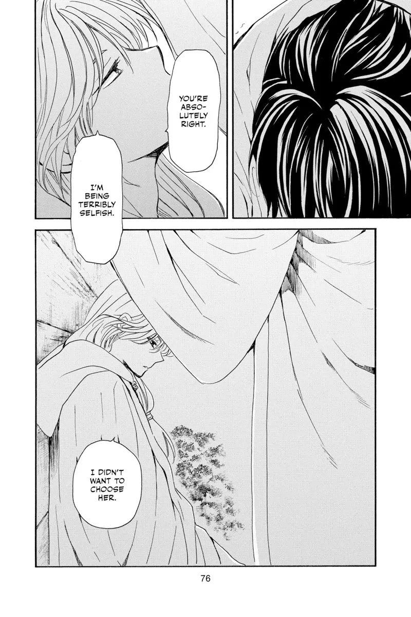 Yona of the Dawn Chapter 243 - 22