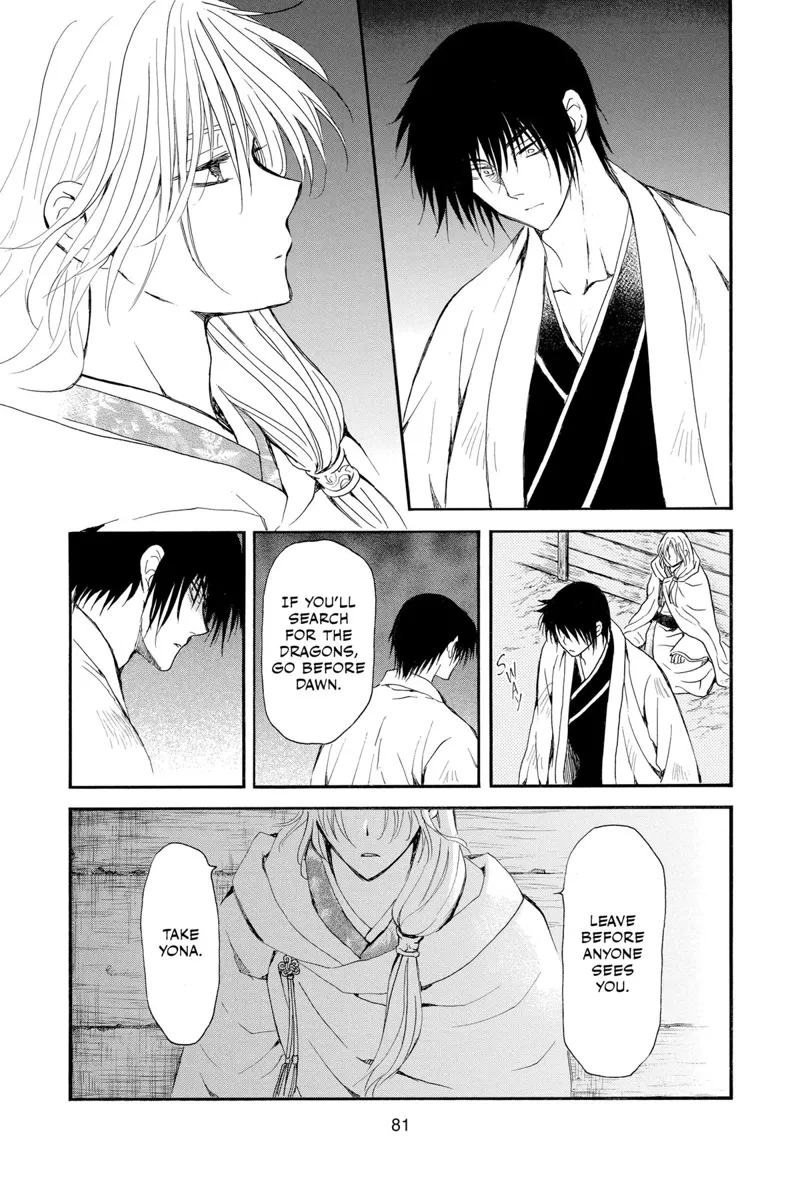 Yona of the Dawn Chapter 243 - 27