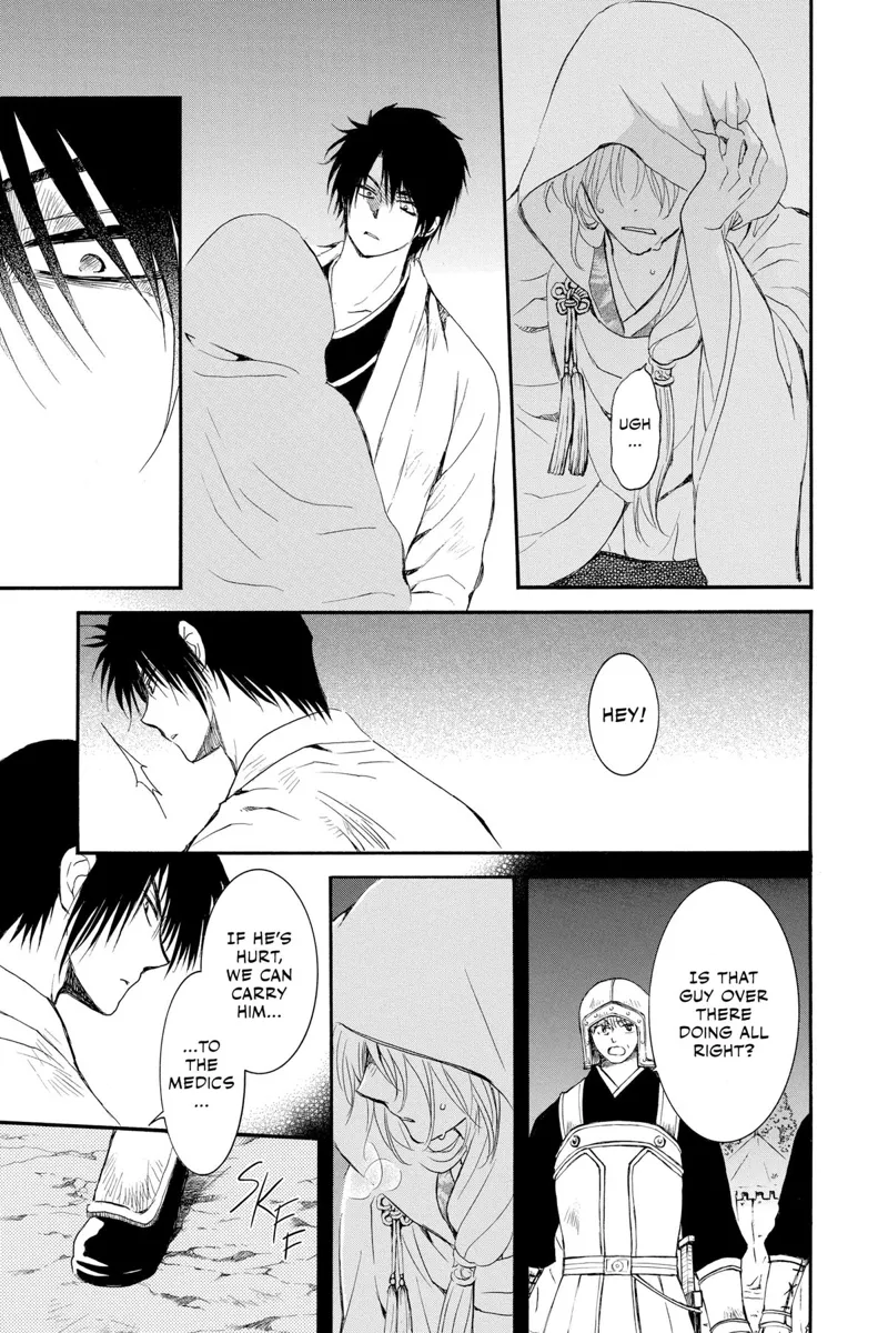 Yona of the Dawn Chapter 243 - 3