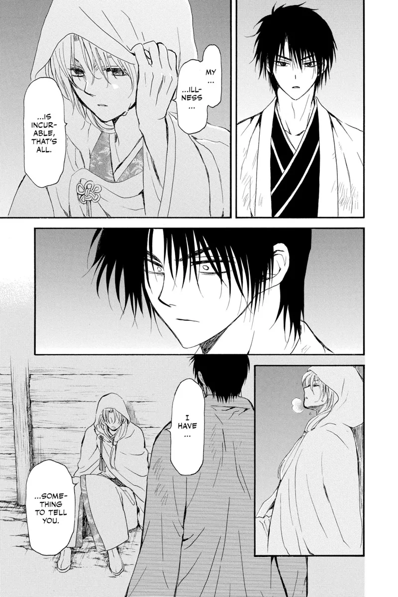 Yona of the Dawn Chapter 243 - 7