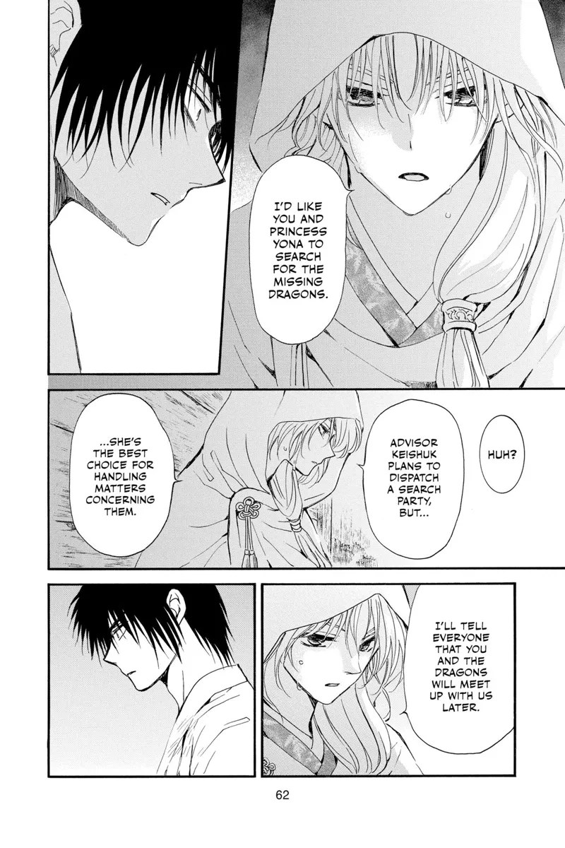 Yona of the Dawn Chapter 243 - 8