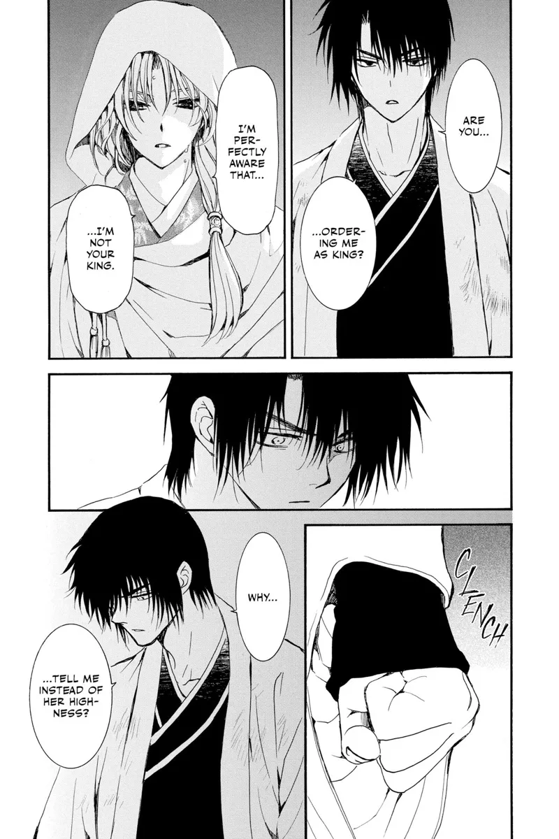 Yona of the Dawn Chapter 243 - 9
