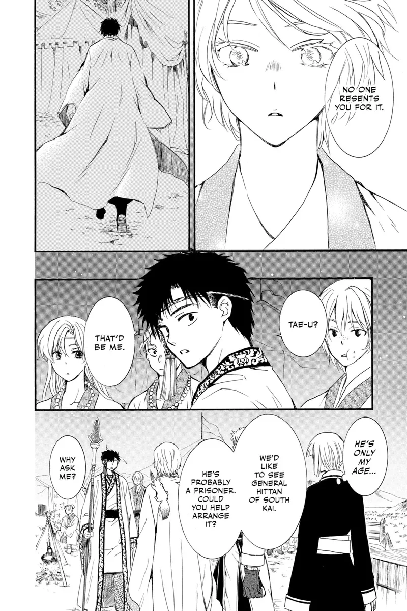 Yona of the Dawn Chapter 244 - 10