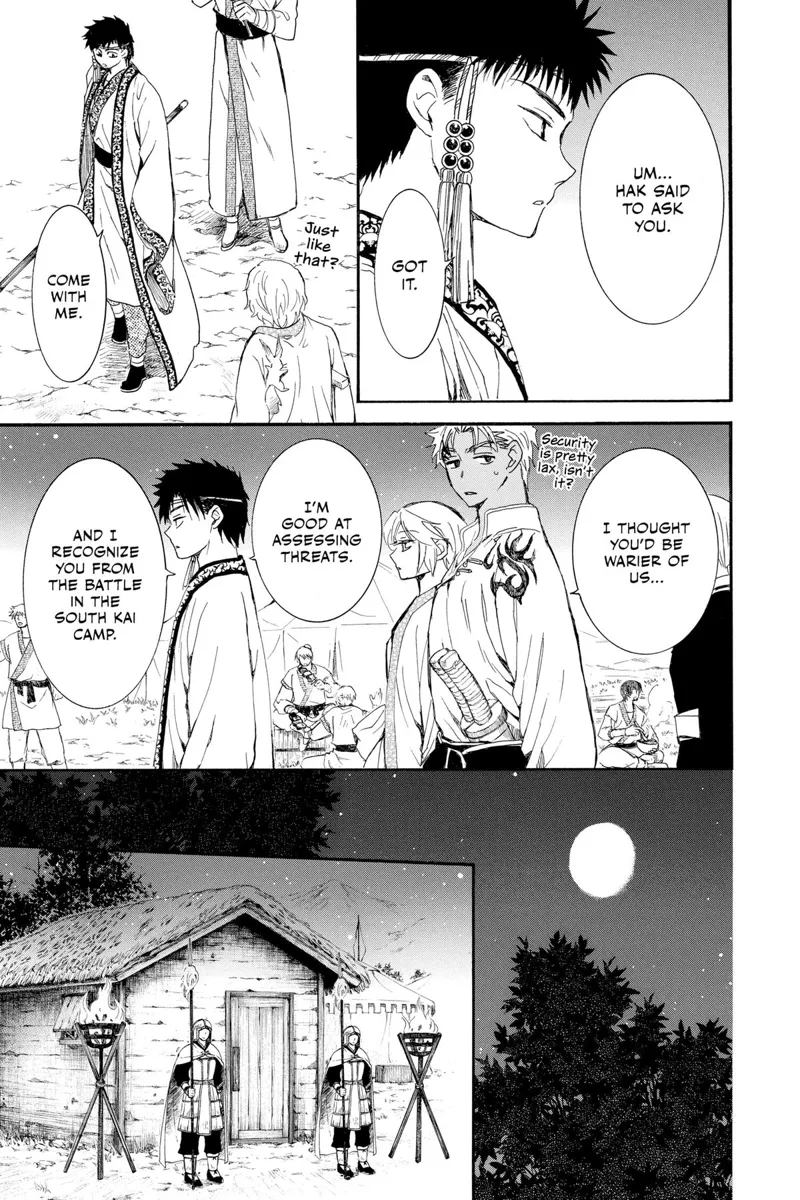 Yona of the Dawn Chapter 244 - 11