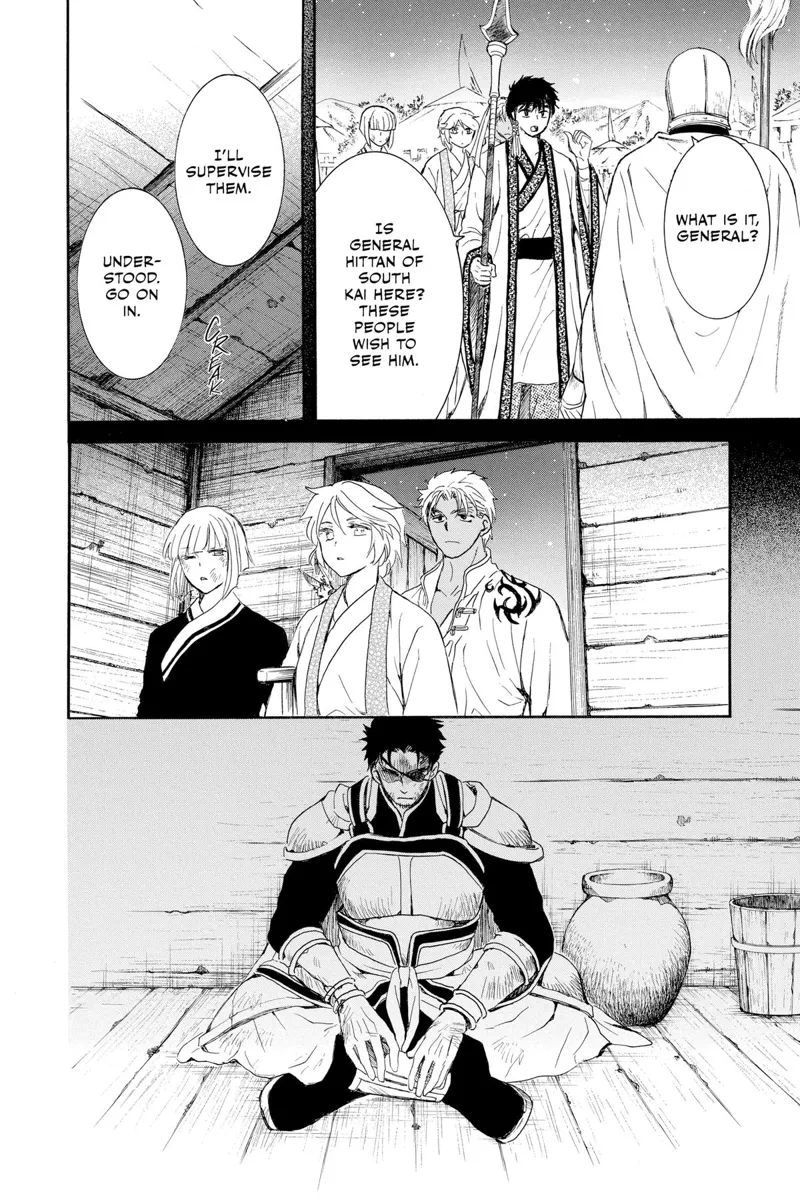 Yona of the Dawn Chapter 244 - 12