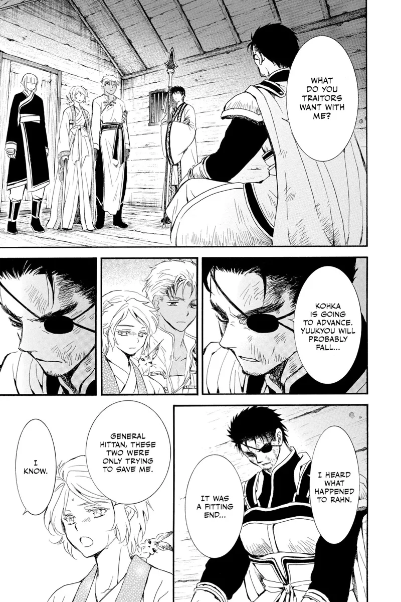 Yona of the Dawn Chapter 244 - 13