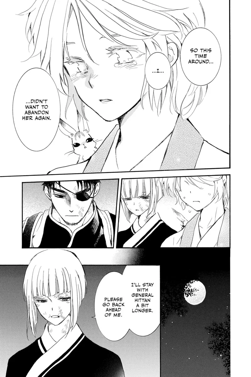 Yona of the Dawn Chapter 244 - 15
