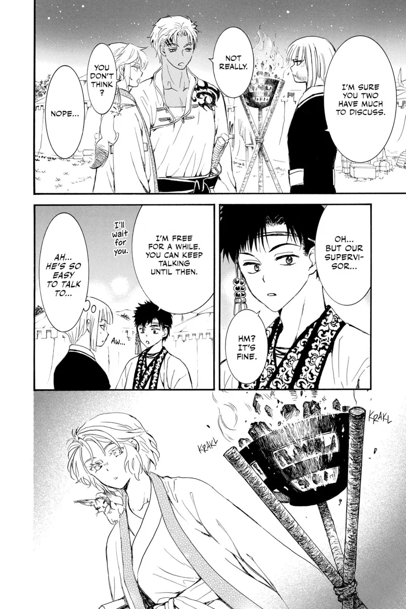 Yona of the Dawn Chapter 244 - 16