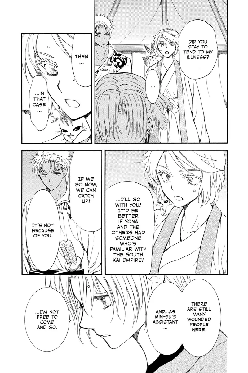 Yona of the Dawn Chapter 244 - 25