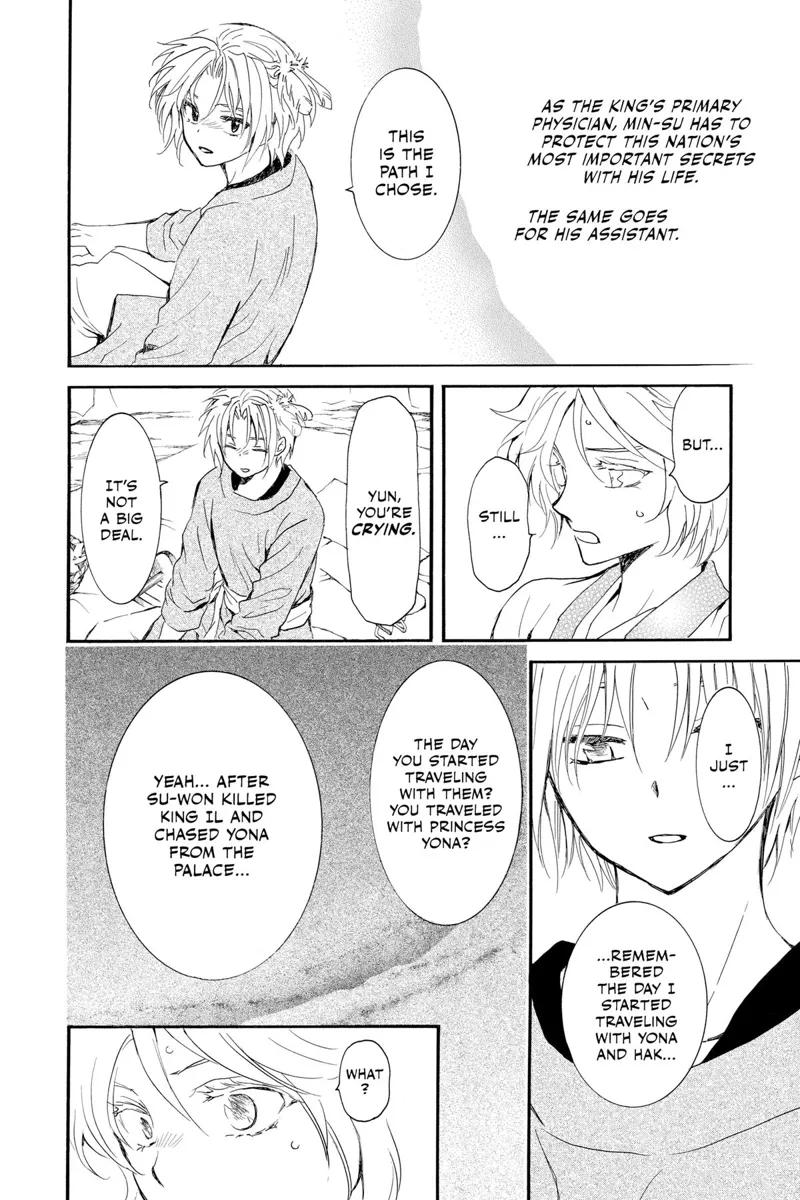 Yona of the Dawn Chapter 244 - 26