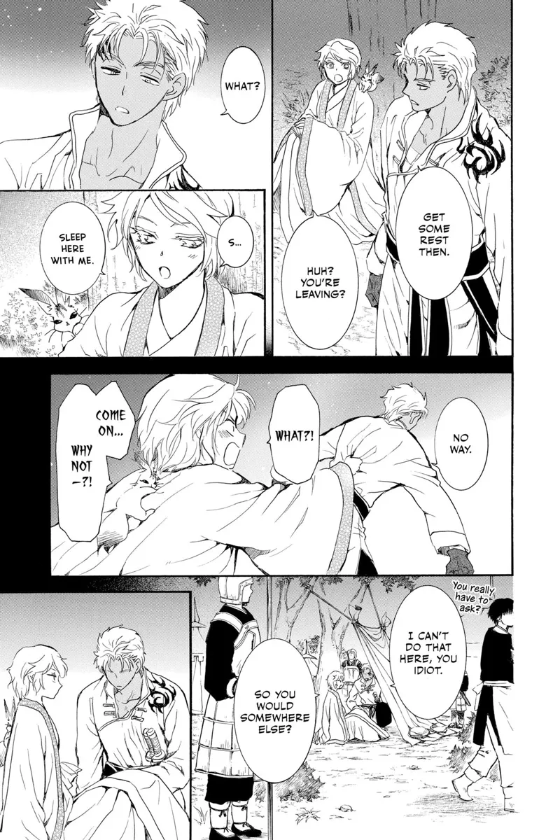 Yona of the Dawn Chapter 244 - 3