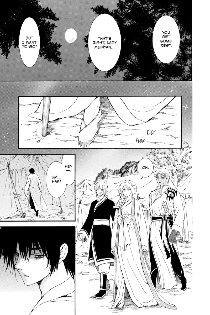 Yona of the Dawn Chapter 244 - 7