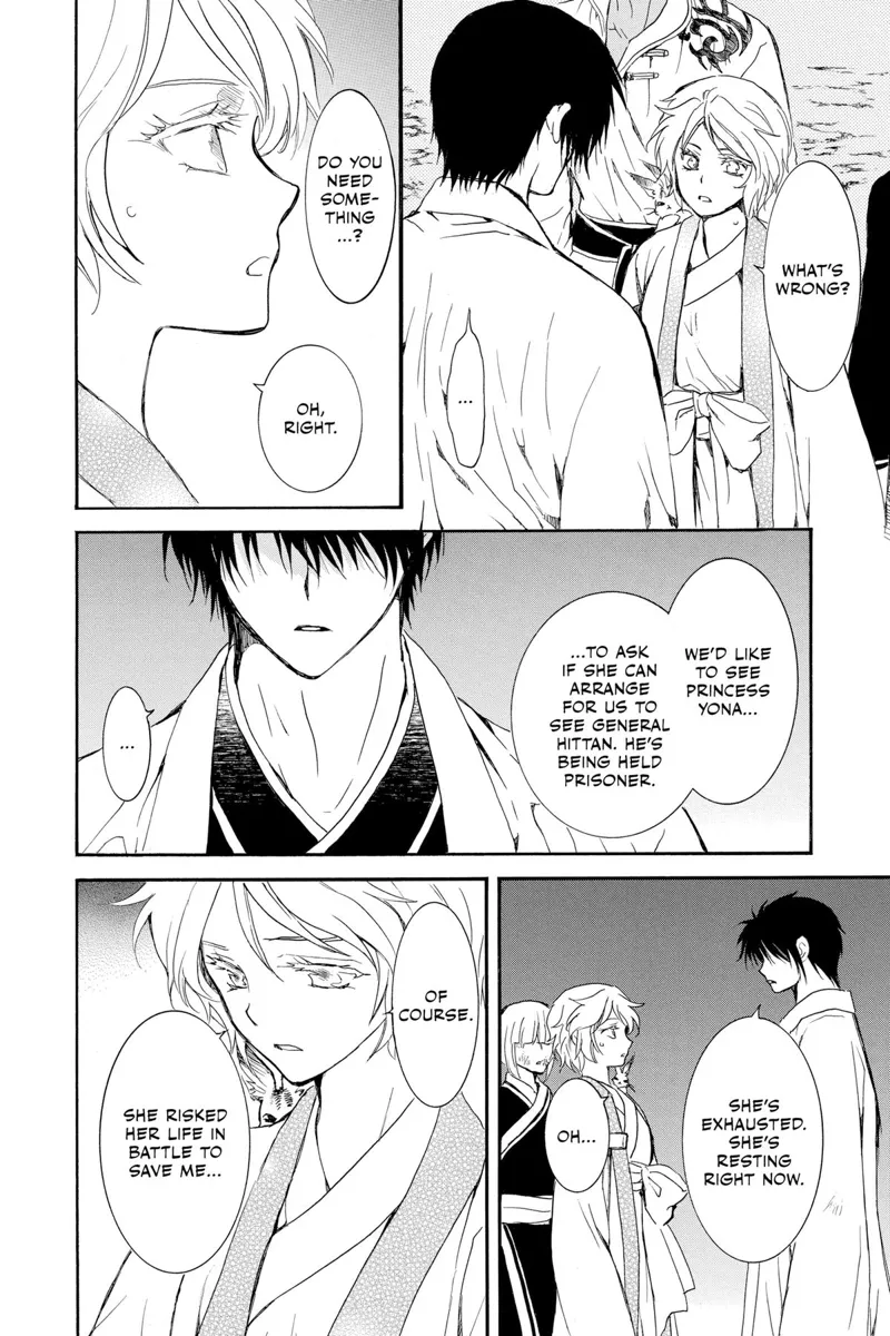 Yona of the Dawn Chapter 244 - 8
