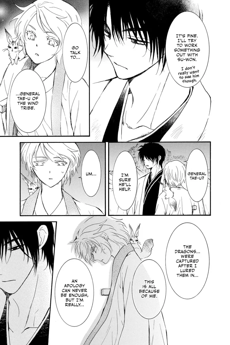Yona of the Dawn Chapter 244 - 9