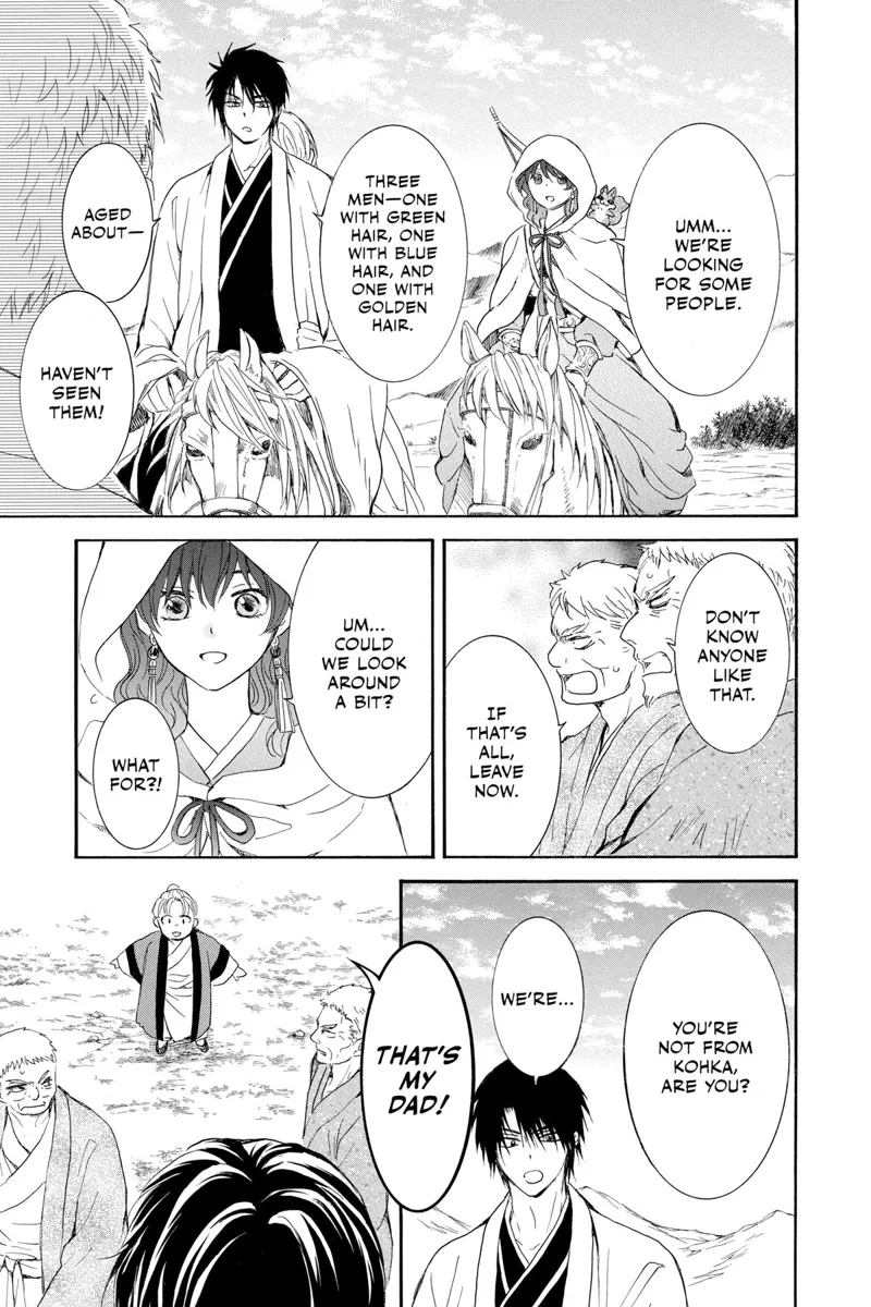 Yona of the Dawn Chapter 245 - 11