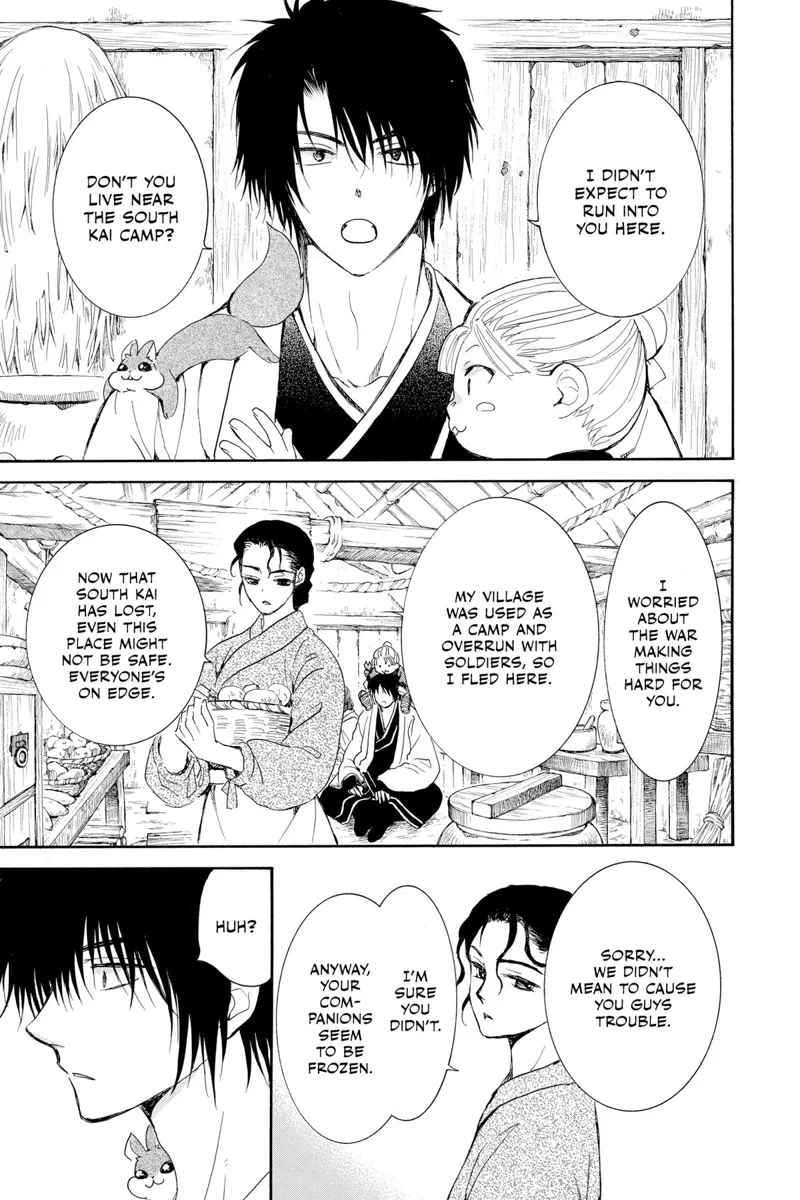 Yona of the Dawn Chapter 245 - 13