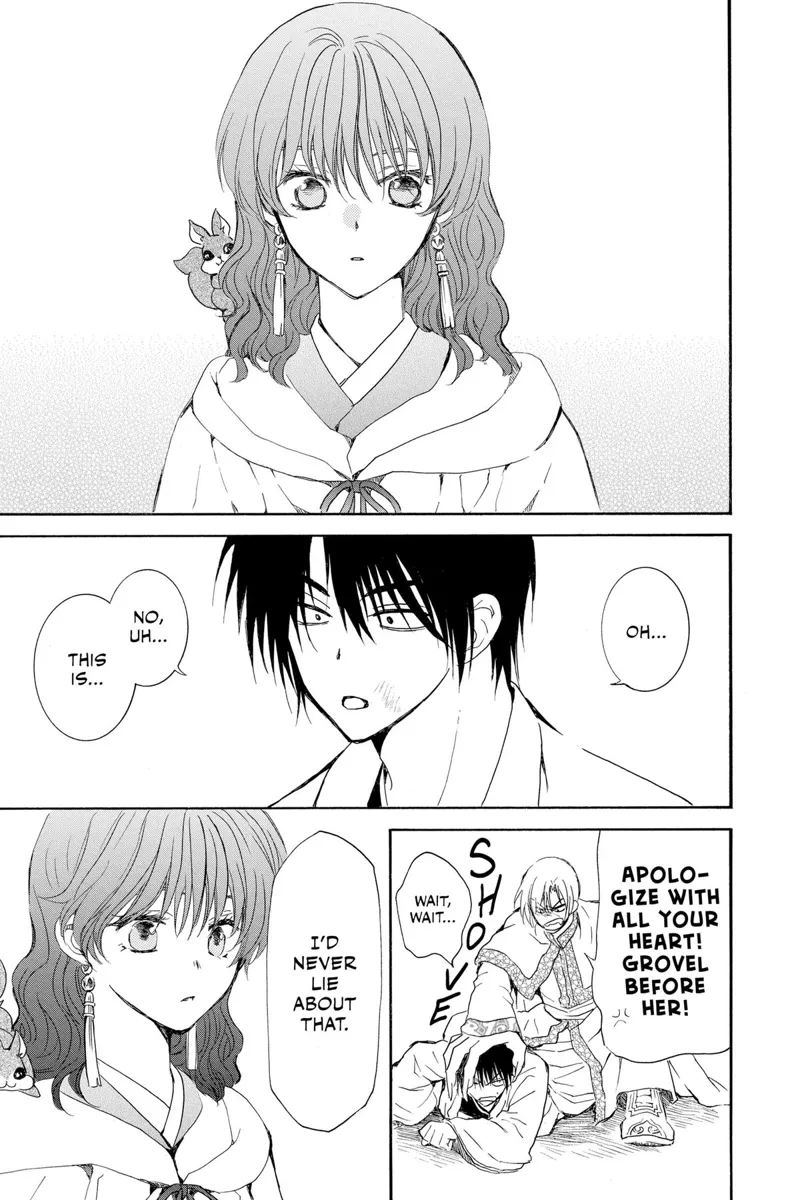 Yona of the Dawn Chapter 245 - 15