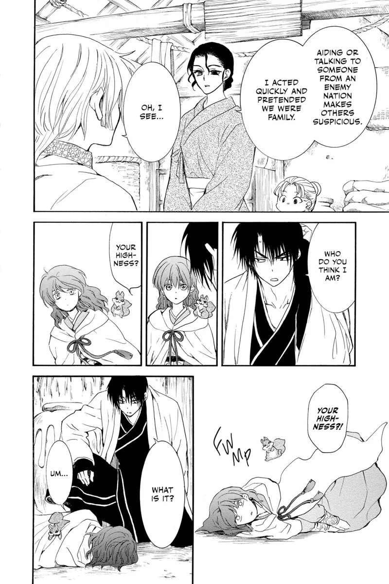 Yona of the Dawn Chapter 245 - 16