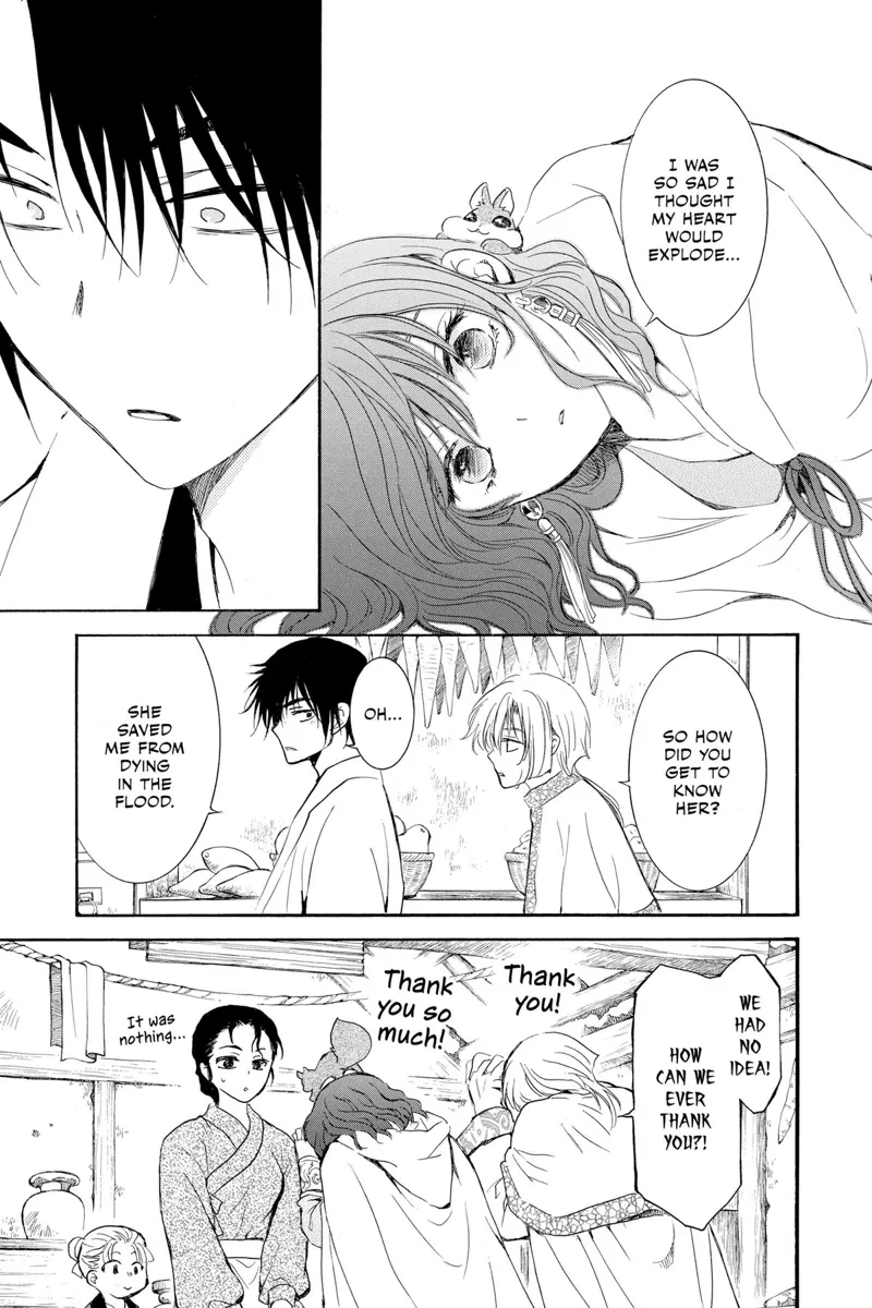 Yona of the Dawn Chapter 245 - 17