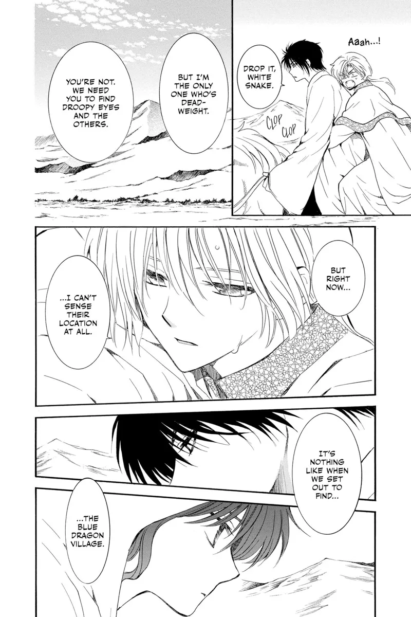 Yona of the Dawn Chapter 245 - 2