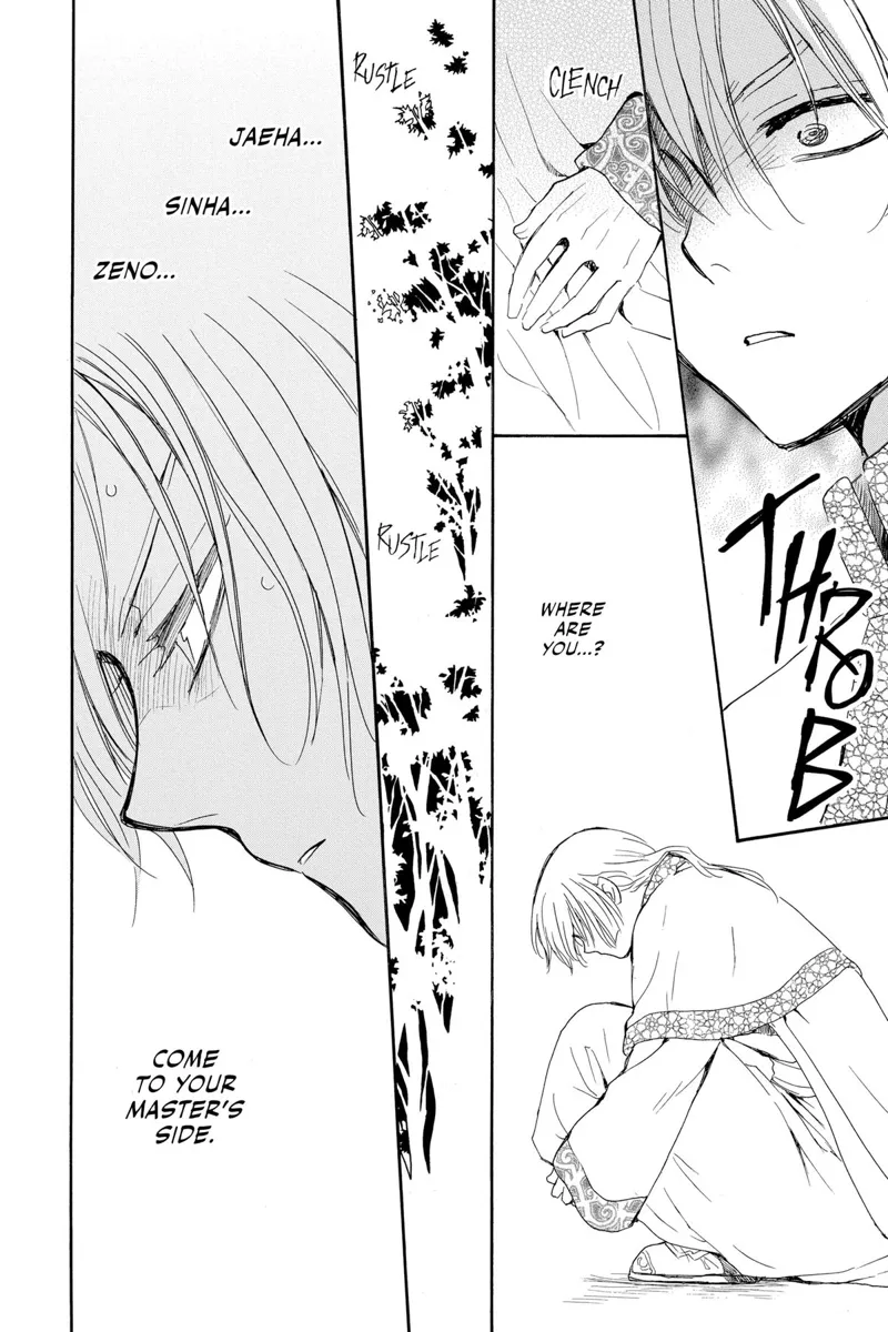 Yona of the Dawn Chapter 245 - 20