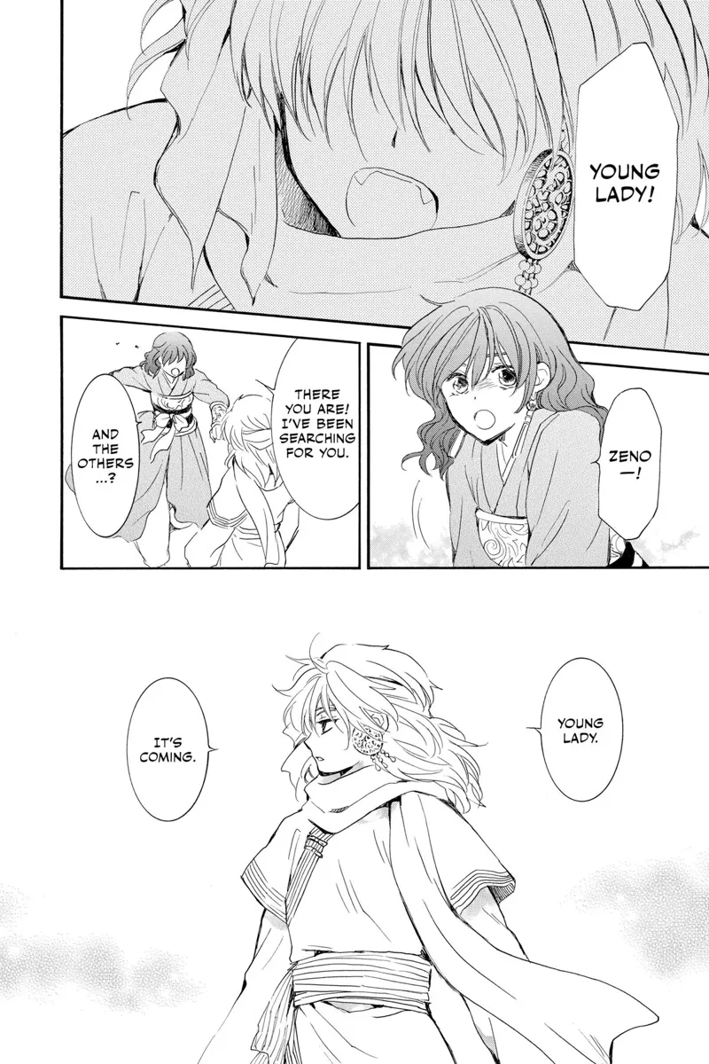 Yona of the Dawn Chapter 245 - 22