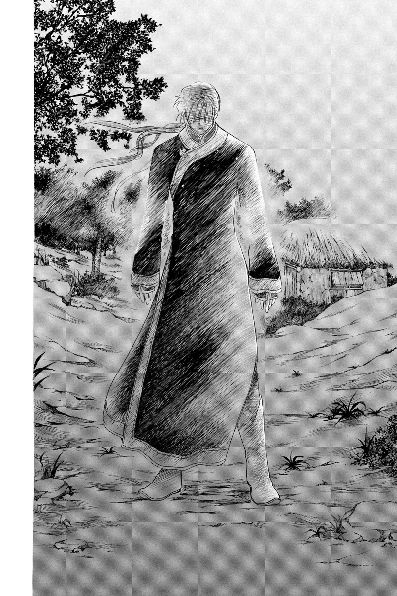 Yona of the Dawn Chapter 245 - 26