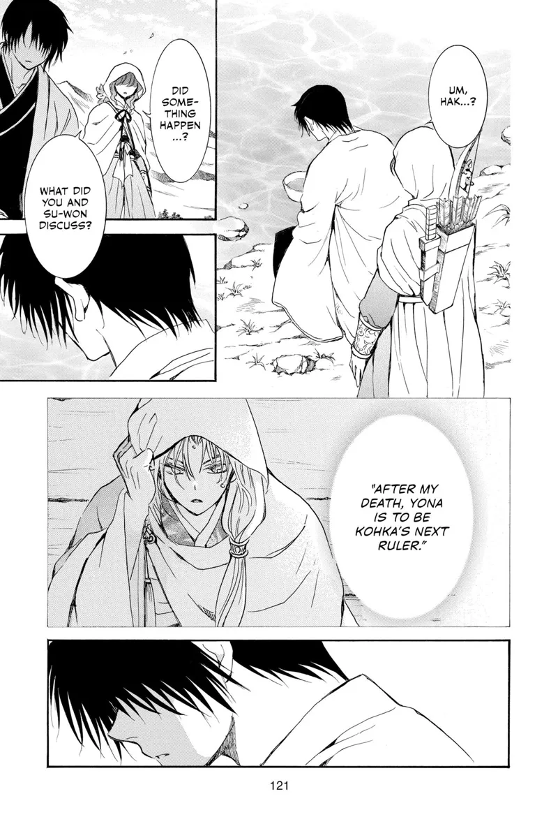 Yona of the Dawn Chapter 245 - 7