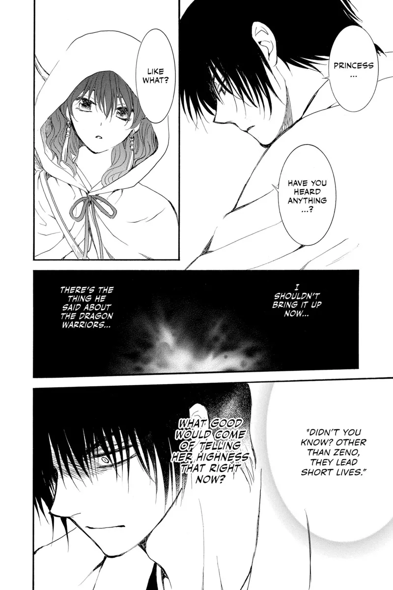 Yona of the Dawn Chapter 245 - 8