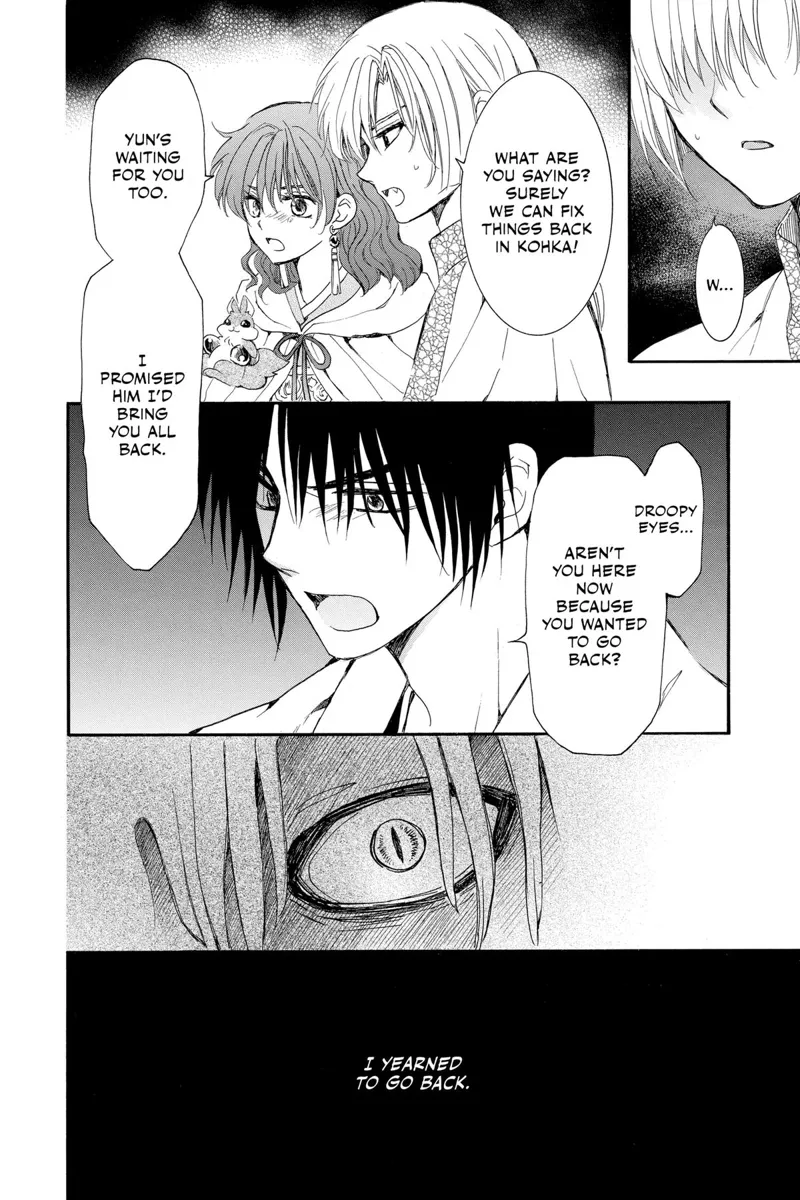 Yona of the Dawn Chapter 246 - 10