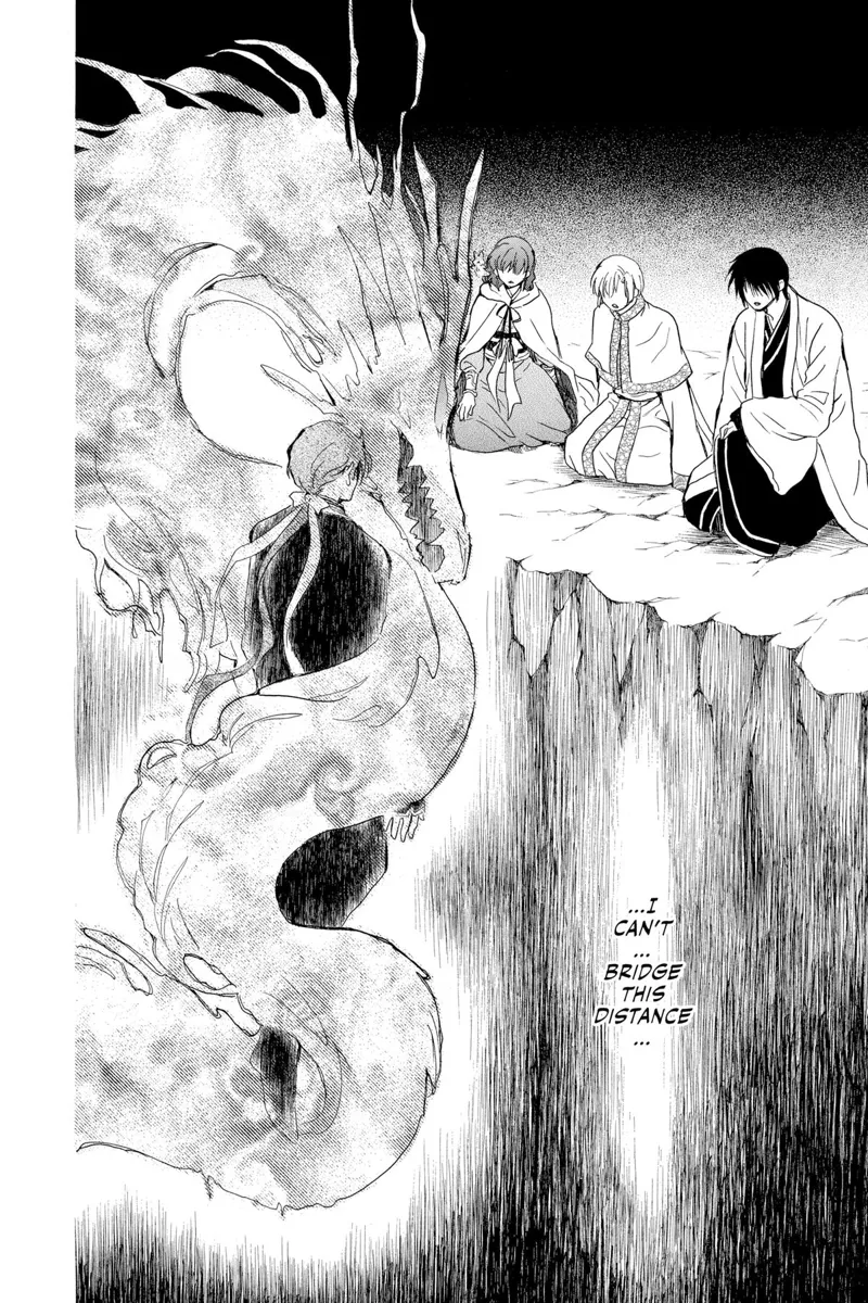 Yona of the Dawn Chapter 246 - 12