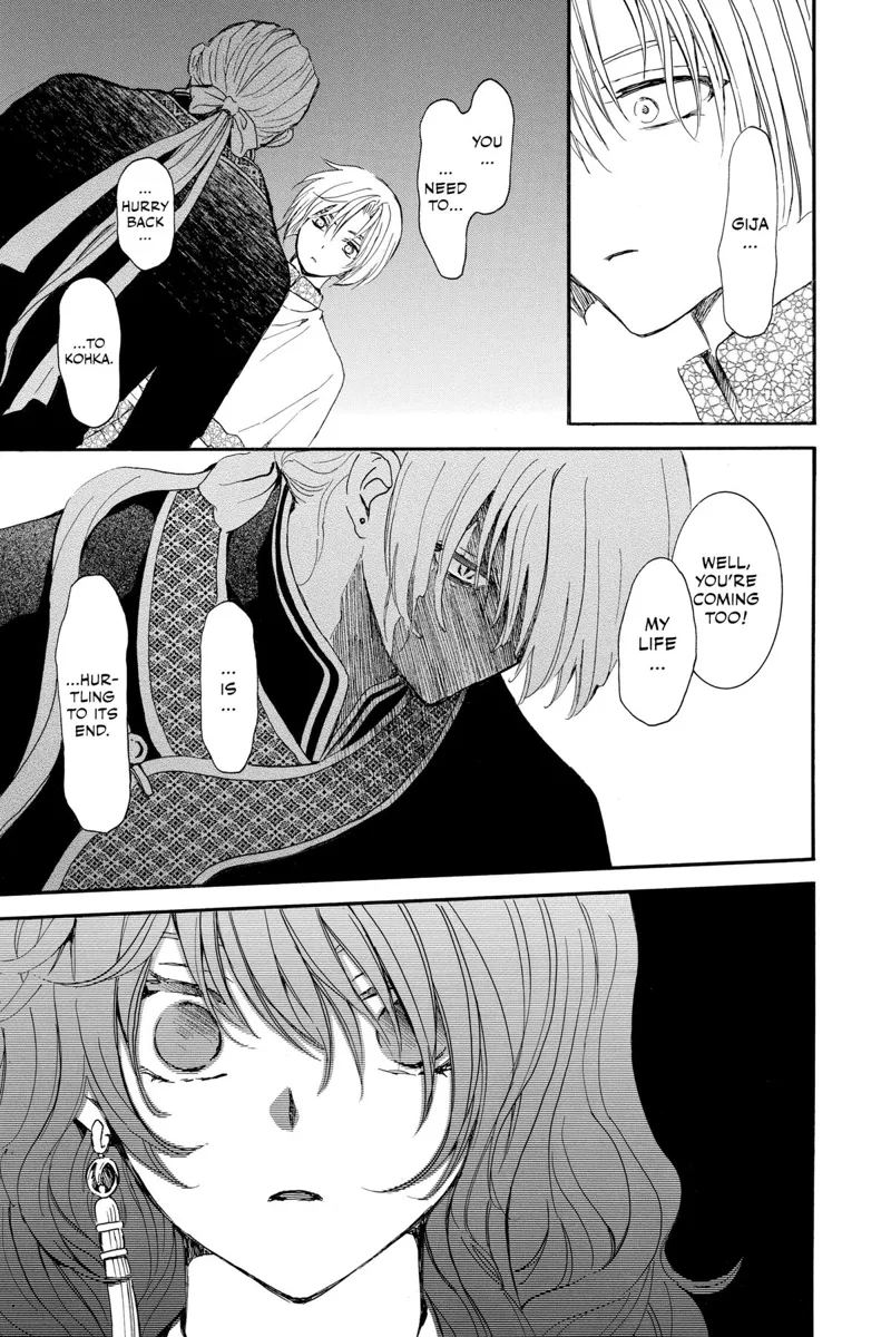 Yona of the Dawn Chapter 246 - 13