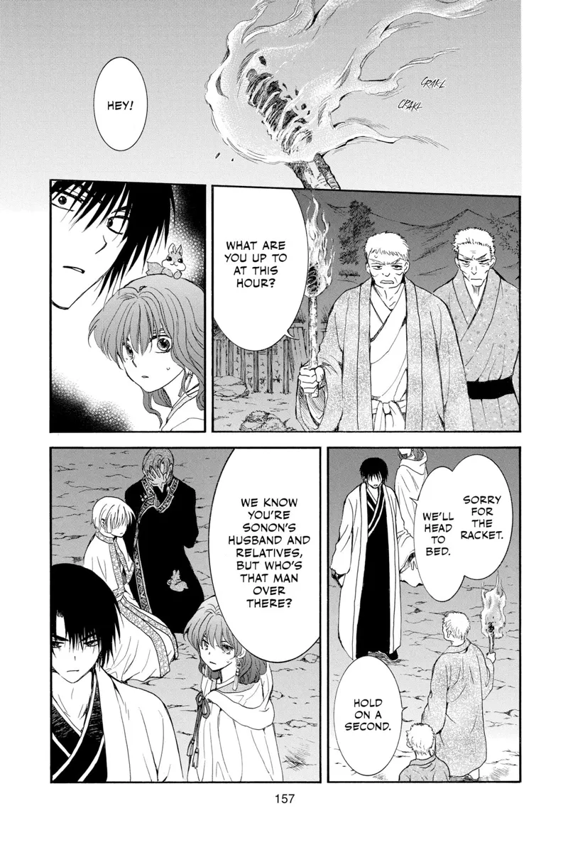 Yona of the Dawn Chapter 246 - 15