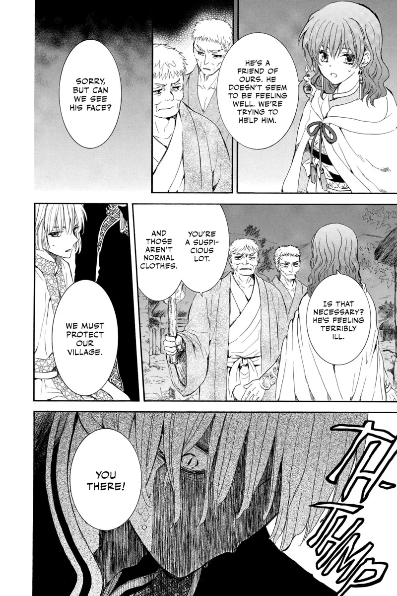 Yona of the Dawn Chapter 246 - 16