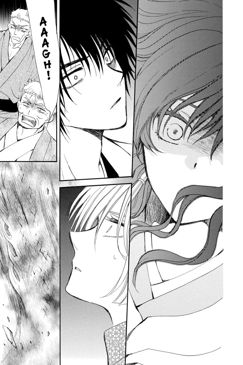 Yona of the Dawn Chapter 246 - 19
