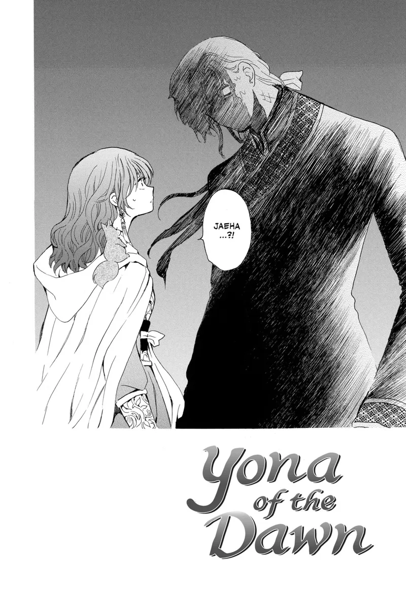 Yona of the Dawn Chapter 246 - 2