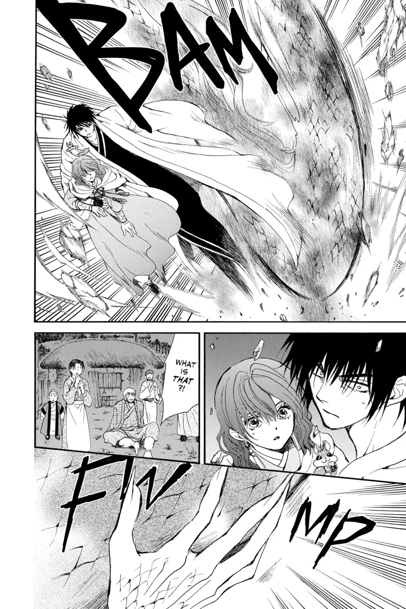 Yona of the Dawn Chapter 246 - 20