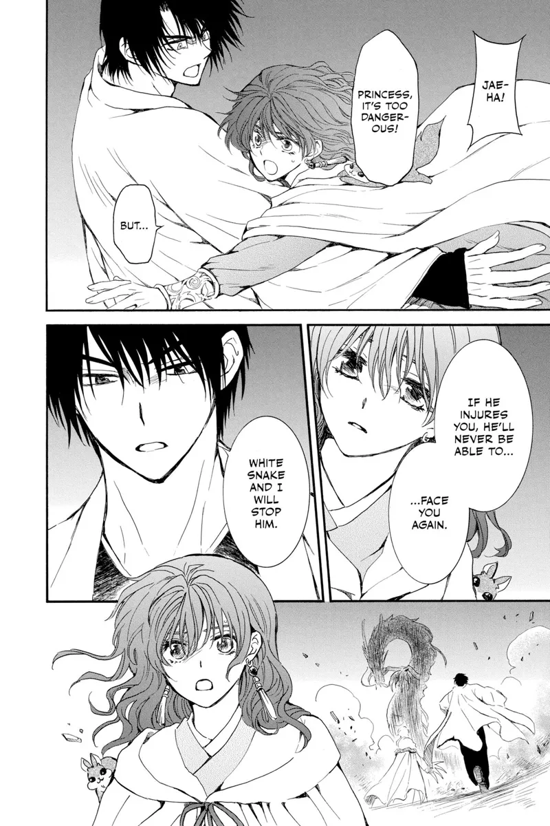 Yona of the Dawn Chapter 246 - 22