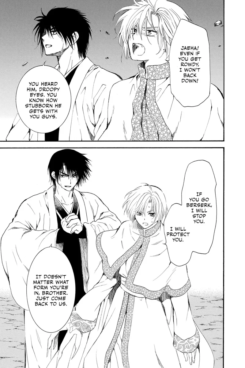 Yona of the Dawn Chapter 246 - 23