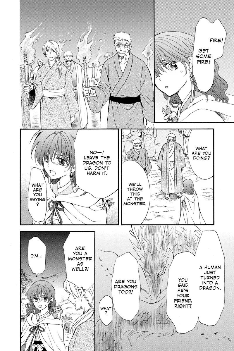 Yona of the Dawn Chapter 246 - 24