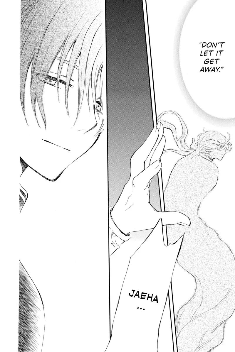 Yona of the Dawn Chapter 246 - 27