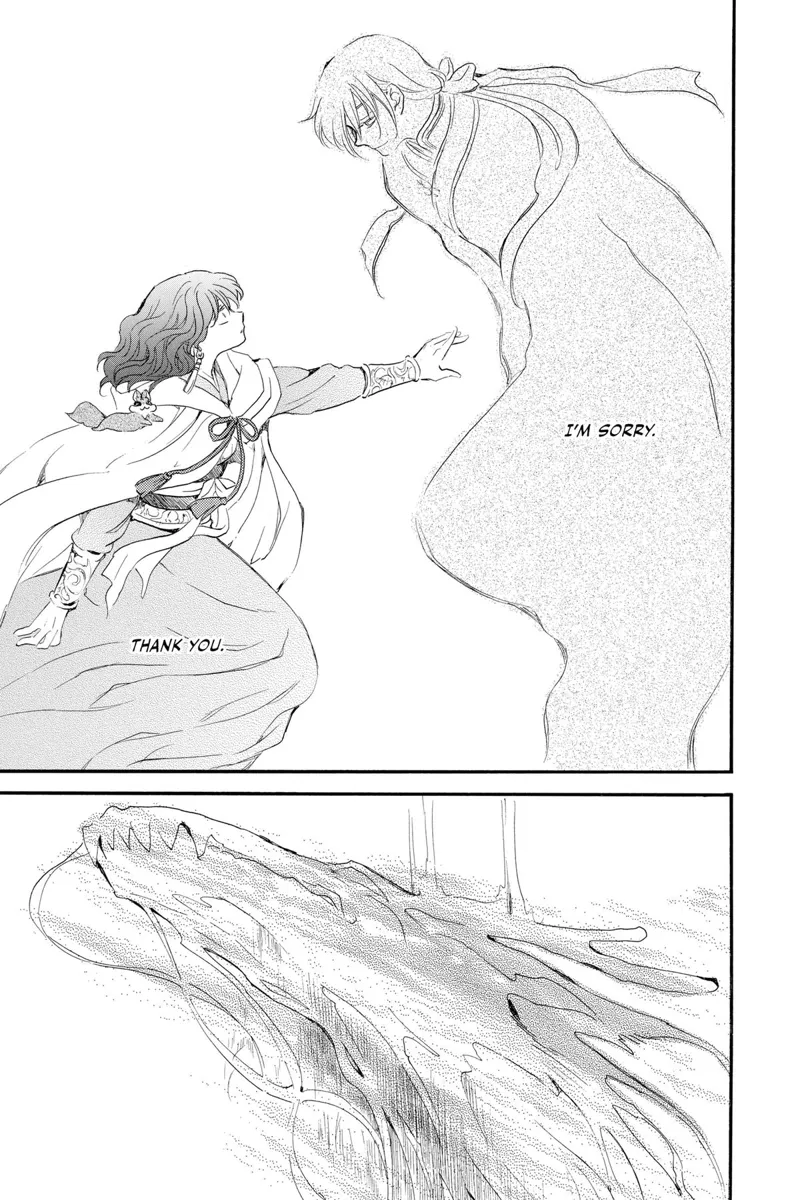 Yona of the Dawn Chapter 246 - 28